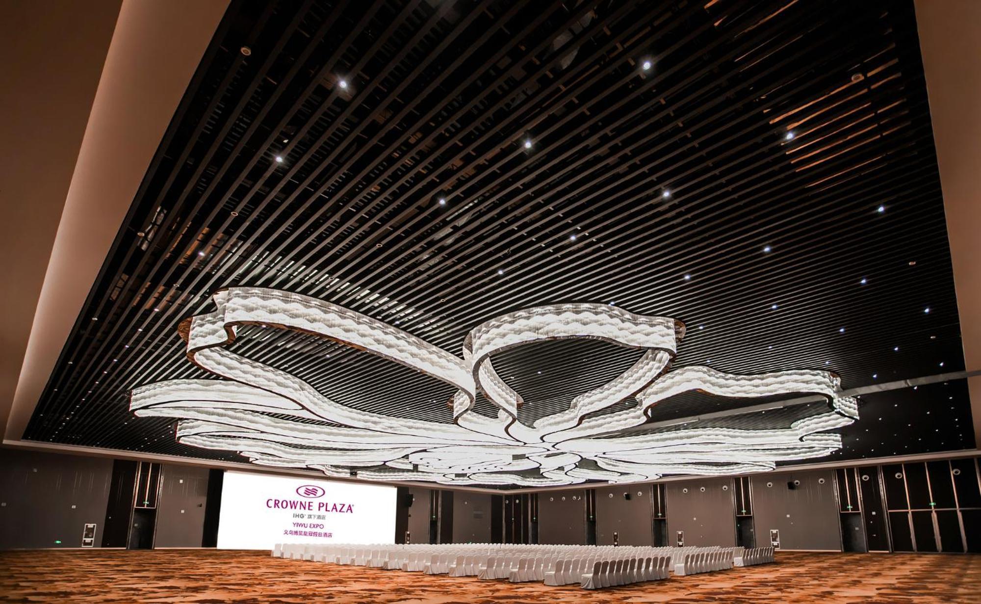 Expo Center Hotel - Free Shuttle Bus & Late Check-Out Yiwu  Exterior photo